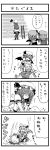  4koma bat_wings blush book bookshelf carrying comic demon_wings falling flandre_scarlet hat highres itou_yuuji koakuma library monochrome patchouli_knowledge remilia_scarlet shoulder_carry touhou translated translation_request voile wings 