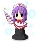 blush_stickers capelet chibi drill frills hat ichimi long_skirt nagae_iku nurse nurse_hat shawl skirt solid_circle_eyes solo touhou