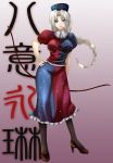  bow_(weapon) braid breasts character_name dress dtcy hand_on_hip high_heels large_breasts pantyhose shoes silver_hair solo touhou trigram weapon yagokoro_eirin 