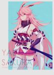  1girl animal_ears bangs blaise_(akigayakozato) breasts closed_mouth fox_ears fox_mask hair_between_eyes highres holding holding_sword holding_weapon honkai_(series) honkai_impact_3rd katana long_hair looking_at_viewer mask pink_hair pink_skirt sheath sheathed sideboob skirt solo sword thigh-highs violet_eyes weapon white_legwear yae_sakura yae_sakura_(gyakushinn_miko) 