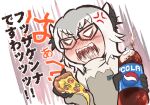  1girl anger_vein angry animal_ears bangs blank_eyes blush bottle drink dutch_angle eyebrows_visible_through_hair food gloves grey_hair holding holding_bottle holding_food japari_symbol kemono_friends long_sleeves meerkat_(kemono_friends) meerkat_ears mikan_toshi multicolored_hair nose_blush open_mouth pepsi pizza shouting soda soda_bottle solo sweater translation_request two-tone_hair upper_body v-shaped_eyebrows 