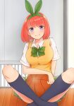  1girl arms_behind_back ball bangs basketball blue_eyes blush bow bowtie breasts cardigan_vest closed_mouth collared_shirt crossed_ankles go-toubun_no_hanayome green_bow green_neckwear green_skirt gym hair_bow highres holding holding_ball indian_style kneehighs large_breasts looking_at_viewer nakano_yotsuba on_floor orange_hair shirt short_hair short_sleeves sitting skirt smile solo sweater_vest thighs white_shirt yellow_sweater_vest yukiunag1 