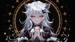  1girl absurdres animal_ears arknights bangs black_background commentary_request grey_eyes highres lappland_(arknights) lappland_(refined_horrormare)_(arknights) long_hair looking_at_viewer official_alternate_costume own_hands_together sheya silver_hair solo upper_body wolf_ears 
