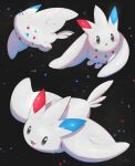  :d ^_^ absurdres black_background blush closed_eyes closed_mouth commentary_request gen_4_pokemon grey_eyes highres looking_at_viewer no_humans nullma open_mouth parted_lips pokemon pokemon_(creature) shiny shiny_skin smile togekiss tongue 