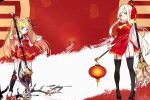  2girls blonde_hair blue_eyes breasts china_dress chinese_clothes closed_mouth dress ejami lantern long_hair looking_at_viewer multiple_girls original pointy_ears smile weapon 