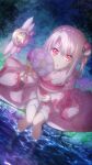  1girl absurdres fan fate/kaleid_liner_prisma_illya fate_(series) from_above highres illyasviel_von_einzbern looking_at_viewer magical_ruby night official_art outdoors pink_eyes soaking_feet white_hair 