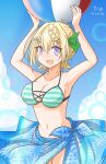  1girl ball beachball bikini blonde_hair blue_sky braid braided_bangs braided_bun breasts curse_(023) day highres holding holding_ball holding_beachball kantai_collection large_breasts official_alternate_costume outdoors perth_(kancolle) sarong sky solo striped striped_bikini swimsuit 