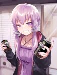  1girl artist_name black_jacket can canned_coffee commentary criss-cross_halter dress grin halterneck highres holding holding_can hood hooded_jacket indoors jacket looking_at_viewer looking_to_the_side mirror pty purple_dress purple_hair purple_nails smile solo upper_body violet_eyes vocaloid voiceroid yuzuki_yukari 