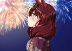  1girl aerial_fireworks animal_ears bangs black_hair blush brown_eyes brown_hair brown_kimono commentary_request eyebrows_visible_through_hair fireworks from_side hair_between_eyes horse_ears japanese_clothes kimono long_hair looking_away multicolored_hair nice_nature_(umamusume) open_mouth profile solo sonosakiburi streaked_hair umamusume upper_body 