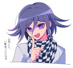 1boy :d bangs checkered checkered_neckwear checkered_scarf commentary_request cropped_torso dangan_ronpa_(series) dangan_ronpa_v3:_killing_harmony eyebrows_visible_through_hair fang hair_between_eyes index_finger_raised jacket long_sleeves looking_at_viewer male_focus multicolored_hair open_mouth ouma_kokichi pink_hair purple_hair sasakama_(sasagaki01) scarf shirt short_hair simple_background smile solo translation_request two-tone_hair upper_body upper_teeth violet_eyes white_background white_jacket 