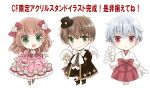  1girl 2boys :d albino bangs blunt_bangs bow brown_hair chibi child creator_connection dress frilled_dress frills green_eyes hair_bow hakama hat ichinomiya_kantarou japanese_clothes juliet_sleeves karen_(koisuru_ojou-sama_wa_papa_to_yobitakunai) kinoshita_sakura koisuru_ojou-sama_wa_papa_to_yobitakunai loki_(matantei_loki_ragnarok) lolita_fashion long_hair long_sleeves matantei_loki_ragnarok mini_hat multiple_boys open_mouth pink_dress puffy_sleeves red_eyes red_hakama shide short_hair silver_hair smile sweet_lolita tactics wavy_hair white_wings wings 