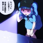  1girl bag bangs bed black_background blue_dress blue_eyes blue_hair blue_sleeves collar commentary_request dress eyebrows_visible_through_hair flashlight glasses gloves green_headwear hair_between_eyes hand_up hat holding kawashiro_nitori key key_necklace light looking_down medium_hair open_mouth pocket puffy_short_sleeves puffy_sleeves shadow shirosato short_sleeves simple_background solo standing touhou translation_request twintails white_collar white_gloves 