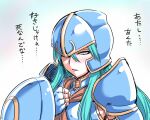  1girl armor blue_armor blue_eyes blush fingerless_gloves fire_emblem fire_emblem:_path_of_radiance gloves green_hair helmet long_hair looking_at_viewer nephenee_(fire_emblem) open_mouth shield simple_background solo tukiwani 