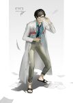  1boy absurdres bangs black_footwear black_hair blue_neckwear blue_shirt btmr_game copyright_name glasses grin highres holding hunched_over juice_box labcoat long_sleeves male_focus maruki_takuto necktie opaque_glasses pants paper partially_opaque_glasses persona persona_5 persona_5_the_royal sandals shadow shirt signature simple_background smile solo standing 