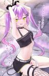  1girl armpits arms_up breasts chain choker commentary_request cuffs demon_tail fishnet_legwear fishnets g-sammy green_eyes hair_ornament hairclip handcuffs highres hololive long_hair looking_at_viewer navel_piercing o-ring o-ring_choker parted_lips piercing pointy_ears purple_hair restrained shorts single_thighhigh small_breasts snap-fit_buckle solo squatting stomach tail thigh-highs tokoyami_towa translation_request twintails virtual_youtuber 