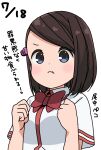  1girl :t blue_eyes blush bow bowtie brown_hair clenched_hands collared_shirt commentary_request dated dot_nose hair_ornament hands_up highres hitoribocchi_no_marumaru_seikatsu katsuwo_(cr66g) looking_at_viewer onaka_peko pout red_bow red_neckwear school_uniform shirt short_hair short_sleeves simple_background solo translation_request upper_body white_background white_shirt 