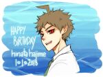  1boy :d ahoge bangs blue_background brown_hair character_name collared_shirt dangan_ronpa_(series) dangan_ronpa_2:_goodbye_despair dated english_commentary from_side green_neckwear happy_birthday heterochromia hinata_hajime looking_at_viewer male_focus mixed-language_commentary necktie open_mouth red_eyes shirt short_hair smile solo spiky_hair upper_body white_shirt yandr4hope 