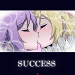  2girls blonde_hair blush closed_eyes clownpiece dachou_club hat helltaker kiss multiple_girls purple_hair reisen_udongein_inaba touhou warugaki_(sk-ii) yuri 