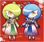  2girls alternate_color bangs bell blue_bow blue_footwear blue_hair blue_kimono blue_ribbon blue_skin blush blush_stickers bob_cut border bow closed_mouth clothed_pokemon collar colored_skin commentary eye_contact eyebrows_visible_through_hair flat_chest floral_print flower frilled_kimono frilled_skirt frilled_sleeves frills full_body gardevoir gen_3_pokemon geta green_bow green_hair green_kimono green_ribbon green_skin hair_bow hair_over_one_eye happy japanese_clothes jingle_bell kimono long_sleeves looking_at_another lotosu mega_stone multicolored multicolored_clothes multicolored_skin multicolored_skirt multiple_girls open_mouth orange_eyes outline pokemon pokemon_(creature) red_background red_eyes red_outline ribbon ribbon-trimmed_skirt ribbon_trim sandals sash shiny shiny_hair shiny_pokemon short_hair skirt sleeves_past_wrists smile standing symmetry two-tone_skin white_skin yellow_footwear 