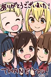  5girls :d ;) ^_^ bangs bilingual black_bow black_hairband blazer blonde_hair blue_cardigan blue_hair blue_jacket blunt_bangs bow bow_hairband bowtie breasts brown_hair cardigan closed_eyes closed_mouth collared_shirt commentary_request dot_nose english_text facing_viewer forehead green_eyes green_scrunchie hair_between_eyes hair_bow hair_ornament hair_scrunchie hairband hairclip hands_up happy highres hitori_bocchi hitoribocchi_no_marumaru_seikatsu honshou_aru jacket katsuwo_(cr66g) kurai_kako light_blush long_hair long_sleeves looking_at_viewer mole mole_under_eye multiple_girls one_eye_closed open_mouth orange_eyes orange_sweater pink_background red_bow red_eyes red_neckwear school_uniform scrunchie shirt short_hair simple_background smile sotoka_rakita split_mouth sunao_nako sweater upper_body white_shirt 