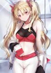  1girl absurdres alternate_costume blonde_hair blush breasts closed_mouth commentary_request ereshkigal_(fate) eyebrows_visible_through_hair fate/grand_order fate_(series) hair_between_eyes hair_ribbon highres jacket long_hair long_sleeves looking_at_viewer medium_breasts midriff mirror pants red_eyes red_ribbon ribbon solo tohsaka_rin two_side_up type-moon white_jacket white_pants yoga_pants yuki_haru 