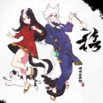  1boy 1girl animal_ears black_hair breasts cat chinese_clothes closed_mouth dress ejami long_hair looking_at_viewer original paintbrush sandals simple_background smile toes white_background white_hair 