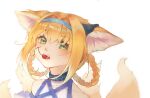 1girl ajiu_(ajiuyaa) animal_ear_fluff animal_ears arknights bangs blue_hairband cherry close-up eyebrows_visible_through_hair fang food food_in_mouth fox_ears fox_girl fox_tail fruit green_eyes hair_between_eyes hairband highres infection_monitor_(arknights) kitsune kyuubi looking_at_viewer multiple_tails simple_background solo suzuran_(arknights) tail white_background 