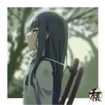  1girl bangs black_hair blurry blurry_background commentary_request depth_of_field drawstring eyebrows_visible_through_hair from_side highres kuro_kosyou long_hair looking_away original profile sheath shirt solo upper_body white_shirt 