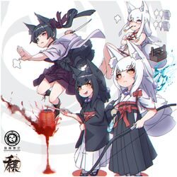  4girls :d animal_ear_fluff animal_ears bangs bare_arms bare_legs bare_shoulders barefoot black_footwear black_hair black_hakama black_kimono boots bow bow_(weapon) brown_eyes chromatic_aberration closed_mouth commentary_request cross-laced_footwear crossed_arms crossed_legs english_text eyebrows_visible_through_hair fang fox_ears fox_girl fox_tail hair_bow hakama hakama_skirt highres holding holding_bow_(weapon) holding_weapon japanese_clothes kasumi_(kuro_kosyou) kimono kiseru kitsune koyuki_(kuro_kosyou) kuro_(kuro_kosyou) kuro_kosyou lace-up_boots lantern long_hair multiple_girls obi open_mouth original pipe pipe_in_mouth ponytail purple_bow purple_hakama red_bow sash shikigami shiro_(kuro_kosyou) short_eyebrows smile socks tabi tail thick_eyebrows very_long_hair violet_eyes water weapon white_hair white_hakama white_kimono white_legwear zouri 