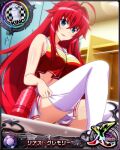  1girl ahoge artist_request bare_shoulders blue_eyes bottle breasts card_(medium) chess_piece crop_top eyebrows_visible_through_hair hair_between_eyes high_school_dxd king_(chess) large_breasts locker locker_room long_hair looking_at_viewer miniskirt official_art panties redhead rias_gremory sitting skirt sleeveless solo thigh-highs underwear water_bottle 