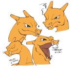  charizard closed_eyes commentary_request fangs fangs_out gen_1_pokemon green_eyes highres morio_(poke_orio) no_humans open_mouth pokemon pokemon_(creature) simple_background sketch sparkle squiggle tongue translation_request white_background 