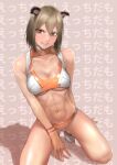  1girl abs animal_ears bare_shoulders bikini breasts clenched_teeth contrapposto copyright_request dog_ears grey_eyes grey_hair highres kilye_kairi kneeling large_breasts looking_at_viewer medium_hair navel solo swimsuit teeth translation_request under_boob wristband 
