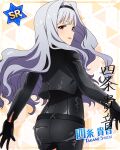  character_name grey_hair idolmaster_million_live!_theater_days jacket long_hair pink_eyes shijou_takane 