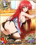  1girl ahoge aircraft airplane ass blue_eyes bra breasts card_(medium) chess_piece day eyebrows_visible_through_hair hair_between_eyes high_school_dxd king_(chess) large_breasts long_hair looking_at_viewer official_art one_eye_closed open_mouth panties redhead rias_gremory solo thigh-highs tongue torn_clothes underwear very_long_hair window 