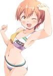  ;d bare_arms bare_shoulders bikini blush cowboy_shot eyebrows_visible_through_hair groin hair_between_eyes highres hoshizora_rin love_live! love_live!_school_idol_project navel one_eye_closed open_mouth orange_hair paw_pose sen_(sen0910) shading_eyes short_hair simple_background smile swimsuit very_short_hair w_arms white_background yellow_eyes 