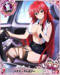  1girl ahoge aircraft airplane belt belt_buckle blue_eyes breasts buckle card_(medium) chess_piece cockpit day eyebrows_visible_through_hair hair_between_eyes heart high_school_dxd king_(chess) large_breasts long_hair looking_at_viewer necktie official_art redhead rias_gremory sitting skirt smile solo thigh-highs torn_clothes very_long_hair window 