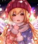  1girl absurdres bangs blonde_hair blue_coat blue_sleeves clownpiece coat eyebrows_visible_through_hair eyes_visible_through_hair fairy_wings hair_between_eyes hands_up hat highres light long_hair long_sleeves mozuno_(mozya_7) multicolored multicolored_background multicolored_clothes multicolored_coat night night_sky open_mouth pink_headwear polka_dot pom_pom_(clothes) red_coat red_eyes red_sleeves scarf shadow sky smile snow snowing solo star_(sky) star_(symbol) star_print starry_sky striped striped_coat touhou white_neckwear white_scarf wings 