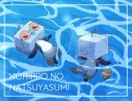  afloat bird choice_specs commentary_request cup drinking_straw eiscue eiscue_(ice) framed gen_8_pokemon highres kotobukkii_(yt_lvlv) outstretched_arms penguin pokemon red-tinted_eyewear ripples sunglasses water yellow-framed_eyewear 