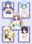  aqua_hair bad_id black_hair blonde_hair breasts cleavage heterochromia highres hijiri_byakuren hood kirisame_marisa kumoi_ichirin kurenai_iroha multicolored_hair murasa_minamitsu navel purple_eyes purple_hair tatara_kogasa touhou 