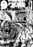 comic kagiyama_hina monochrome sk-ii spinning tatara_kogasa touhou translated warugaki_(sk-ii) 