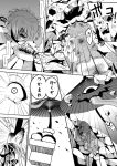  blood comic karakasa_obake monochrome sk-ii tatara_kogasa tears touhou translated umbrella warugaki_(sk-ii) 