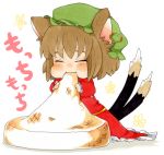  bad_id brown_hair cat_ears cat_tail chen chibi closed_eyes earrings food hat highres jewelry kochouran mochi multiple_tails tail touhou wagashi 