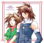  anna_irving brown_eyes brown_hair couple kratos_aurion short_hair simple_background tales_of_symphonia 