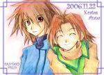   anna_irving couple closed_eyes kratos_aurion simple_background smile tales_of_symphonia  