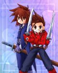  brown_eyes family father_and_son kratos_aurion lloyd_irving short_hair simple_background sword tales_of_symphonia 