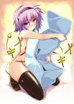  komeiji_satori locker nude photoshop purple_eyes purple_hair short_hair solo tail thighhighs touhou 