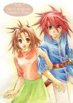  anna_irving brown_hair couple kratos_aurion redhead short_hair simple_background tales_of_symphonia 