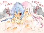  bath blue_hair closed_eyes fujiwara_no_mokou heart hug hug_from_behind kamishirasawa_keine long_hair onsen red_eyes touhou white_hair zawameki 