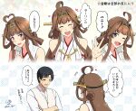  1boy 1girl admiral_(kancolle) ahoge bangs blush brown_hair collared_shirt detached_sleeves double_bun eyebrows_visible_through_hair kantai_collection kongou_(kancolle) long_hair nontraditional_miko shigure_ryuunosuke shirt speech_bubble sweatdrop translated vest white_shirt 