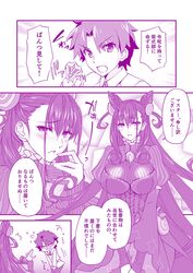  1boy 1girl amethyst_(gemstone) breasts chaldea_uniform command_spell double_bun fate/grand_order fate_(series) fujimaru_ritsuka_(male) gem hair_cones highres juliet_sleeves large_breasts long_hair long_sleeves morinagalemonad murasaki_shikibu_(fate) puff_and_slash_sleeves puffy_sleeves two_side_up 